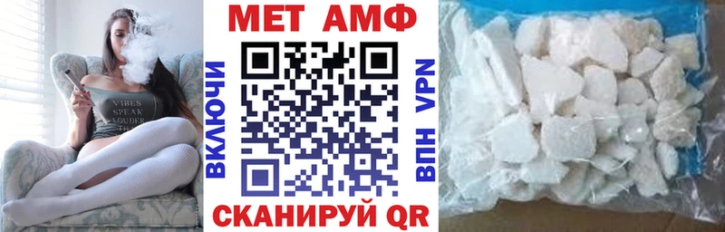 Amphetamine 97%  hydra   нарко площадка формула  где можно купить наркотик  Серафимович 