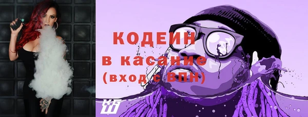 мдпв Фурманов