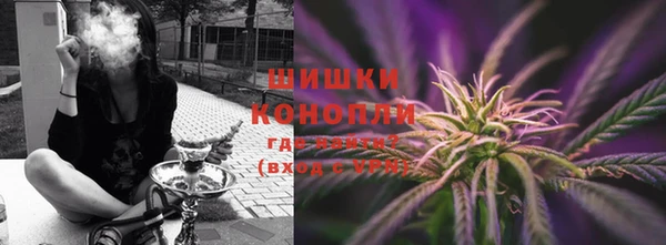 mix Волоколамск