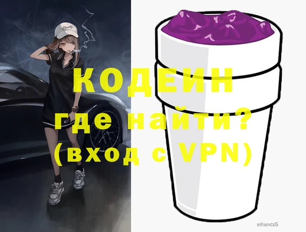 mdma Ханты-Мансийск