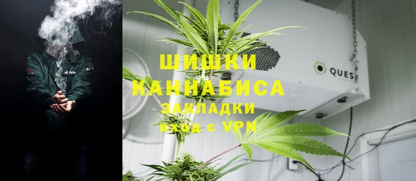 mix Волоколамск