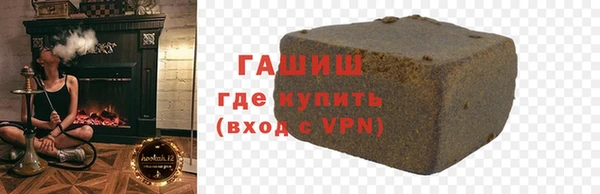 mix Волоколамск