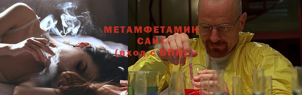 мдпв Фурманов