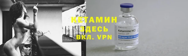 мдпв Фурманов