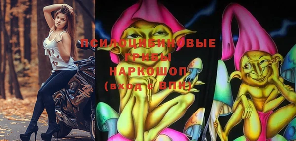 mix Волоколамск