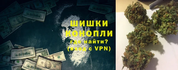 меф VHQ Хадыженск
