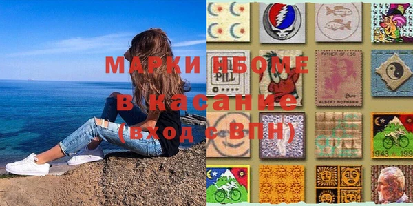 mix Волоколамск
