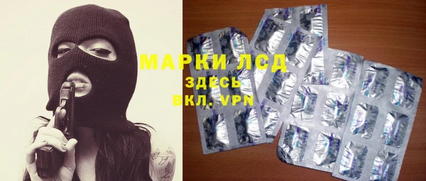 mix Волоколамск