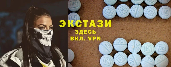 mix Волоколамск
