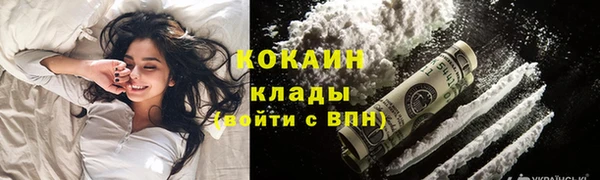 mdma Ханты-Мансийск