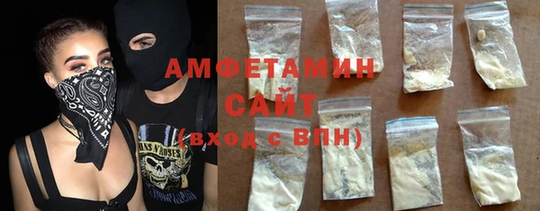 mdma Ханты-Мансийск