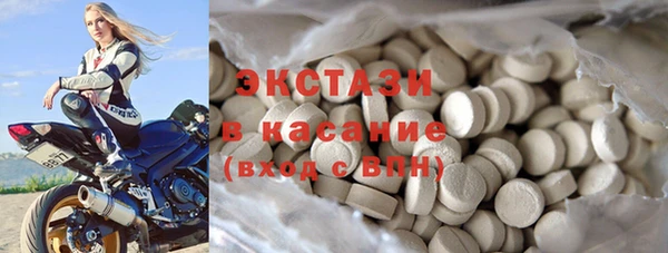 меф VHQ Хадыженск
