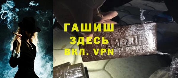 mdma Ханты-Мансийск