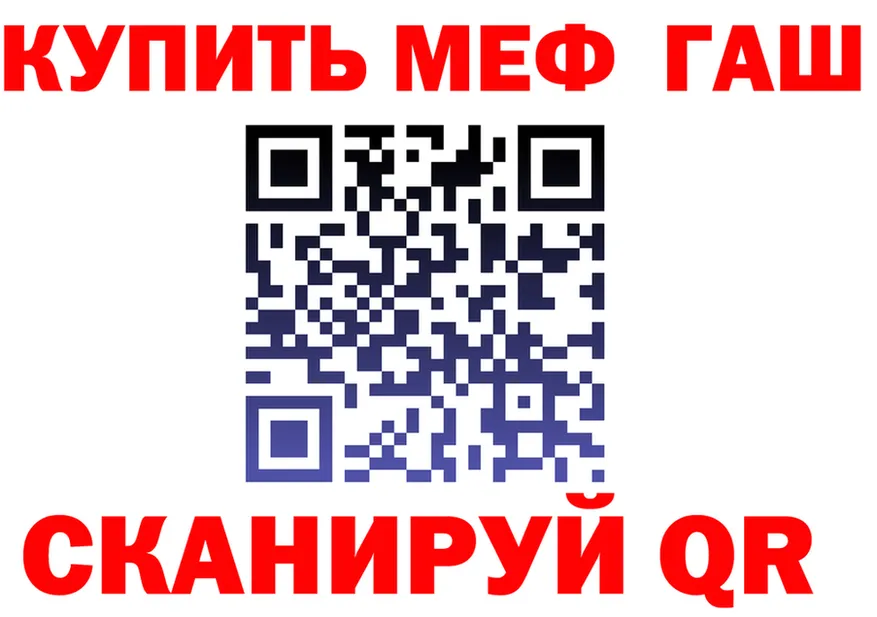 А ПВП СК КРИС сайт маркетплейс OMG Серафимович