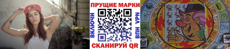 гидра рабочий сайт  Серафимович  Марки NBOMe 1,8мг  где найти  