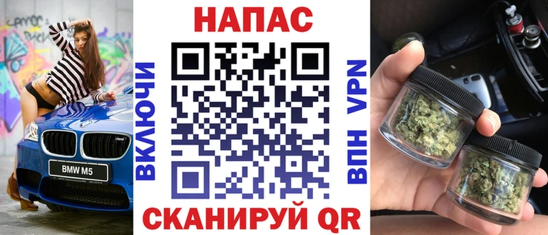 дарк нет наркотические препараты Серафимович Бошки Шишки Amnesia